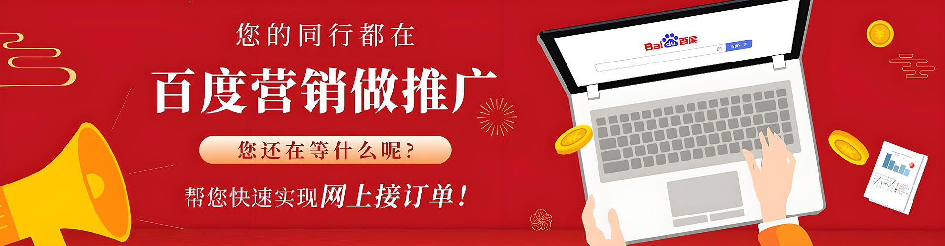 于都微信信息流