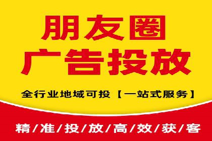 某企业选择SEM代运营服务公司的决策过程