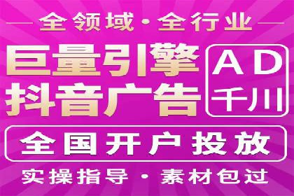 深度解析：百度推广返点案例集锦